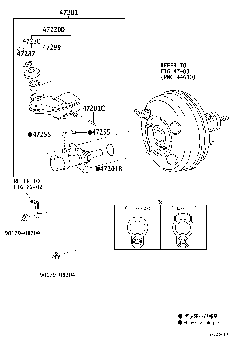 47201-09790 CYLINDER SUB-ASSY, BRAKE MASTER product image