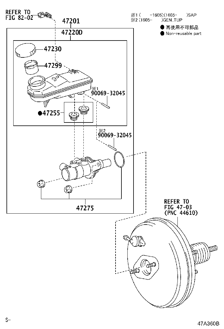47201-09790 CYLINDER SUB-ASSY, BRAKE MASTER product image
