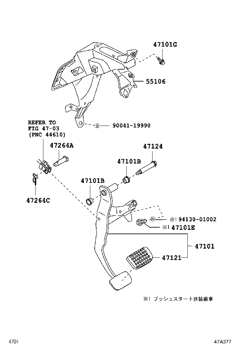 47110-B2270 PEDAL SUB-ASSY, BRAKE product image