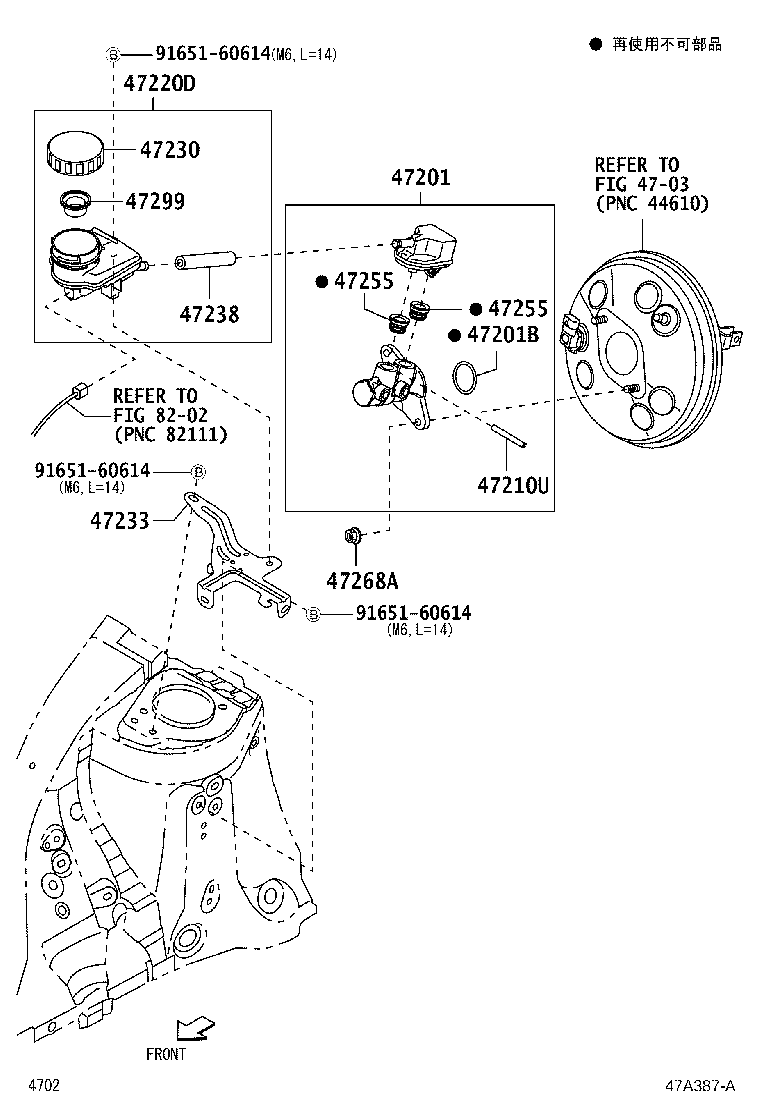 47220-B1110 RESERVOIR ASSY, BRAKE MASTER CYLINDER product image