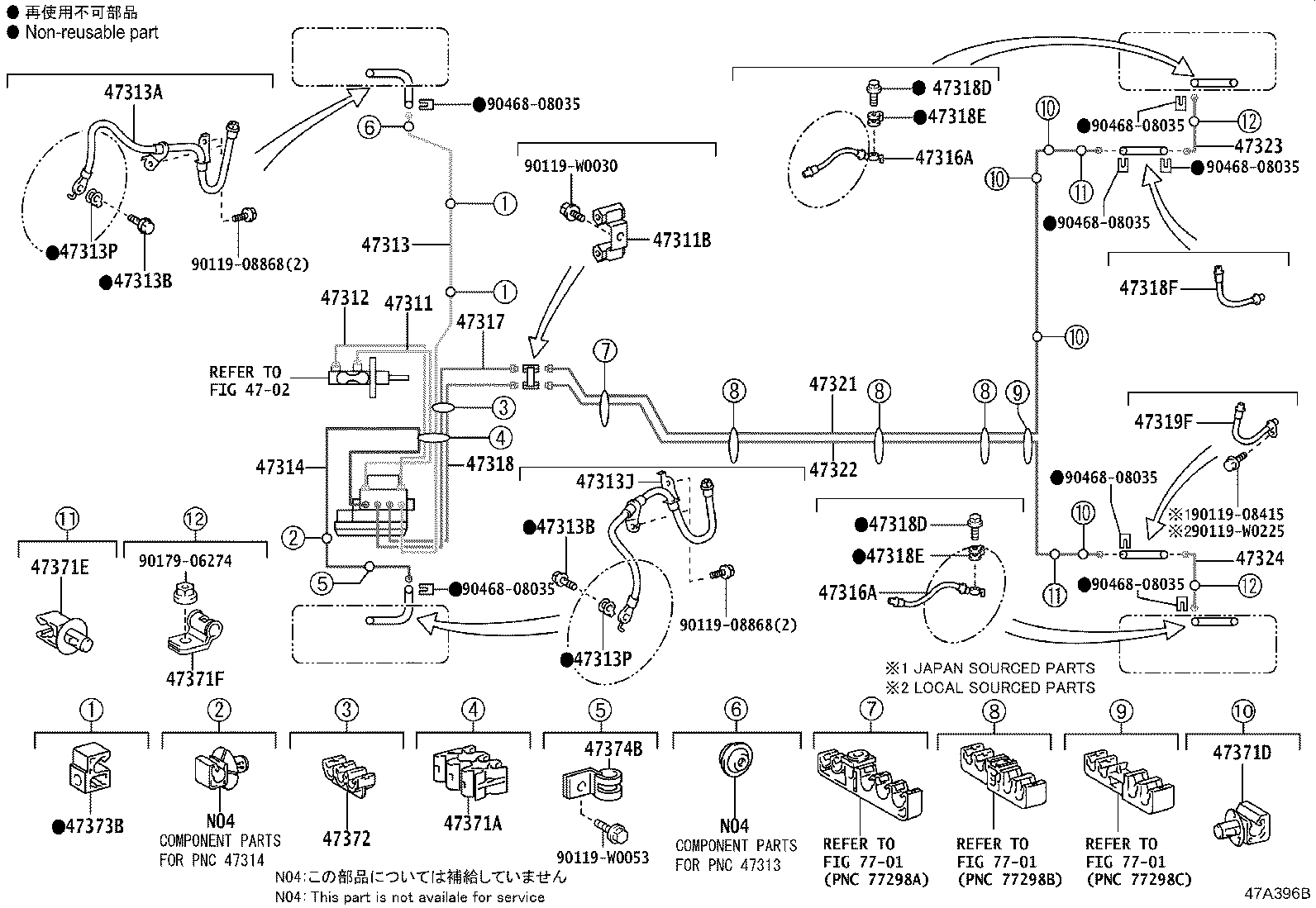 47311-02880 TUBE, FRONT BRAKE, NO.1 product image