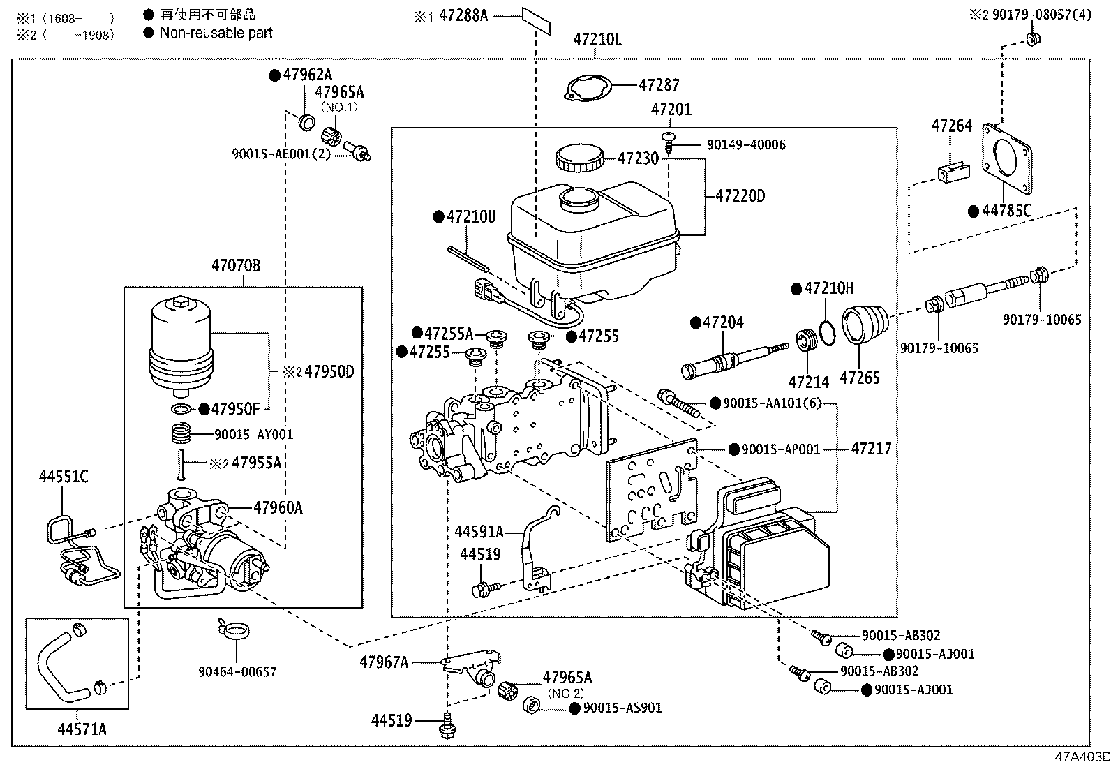 47050-60263 BRAKE BOOSTER ASSY, W/MASTER CYLINDER product image