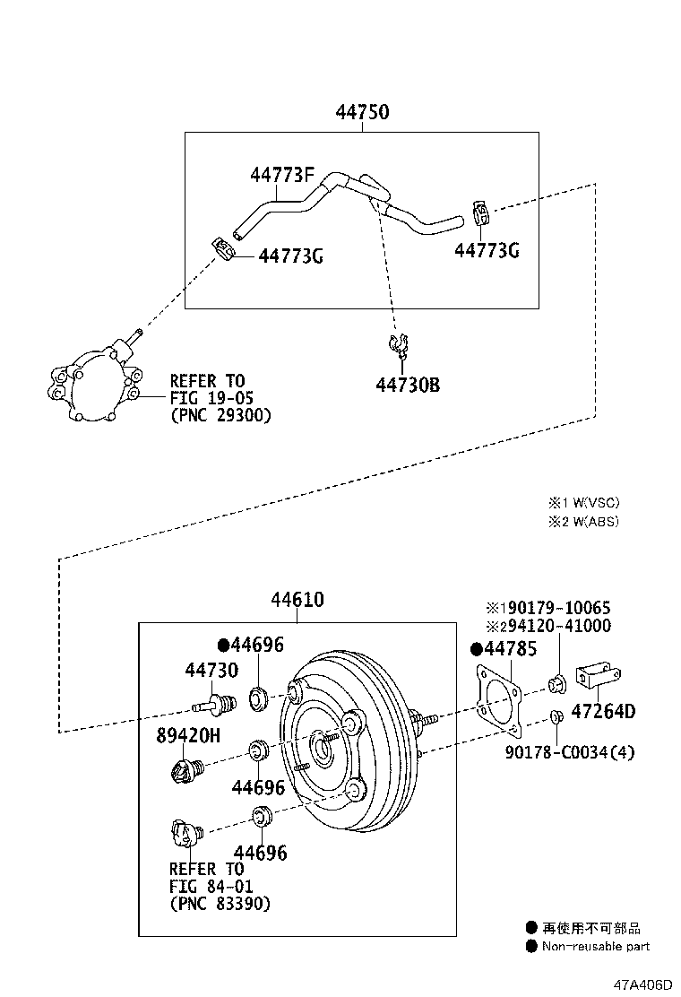44750-06320 HOSE ASSY, VACUUM product image