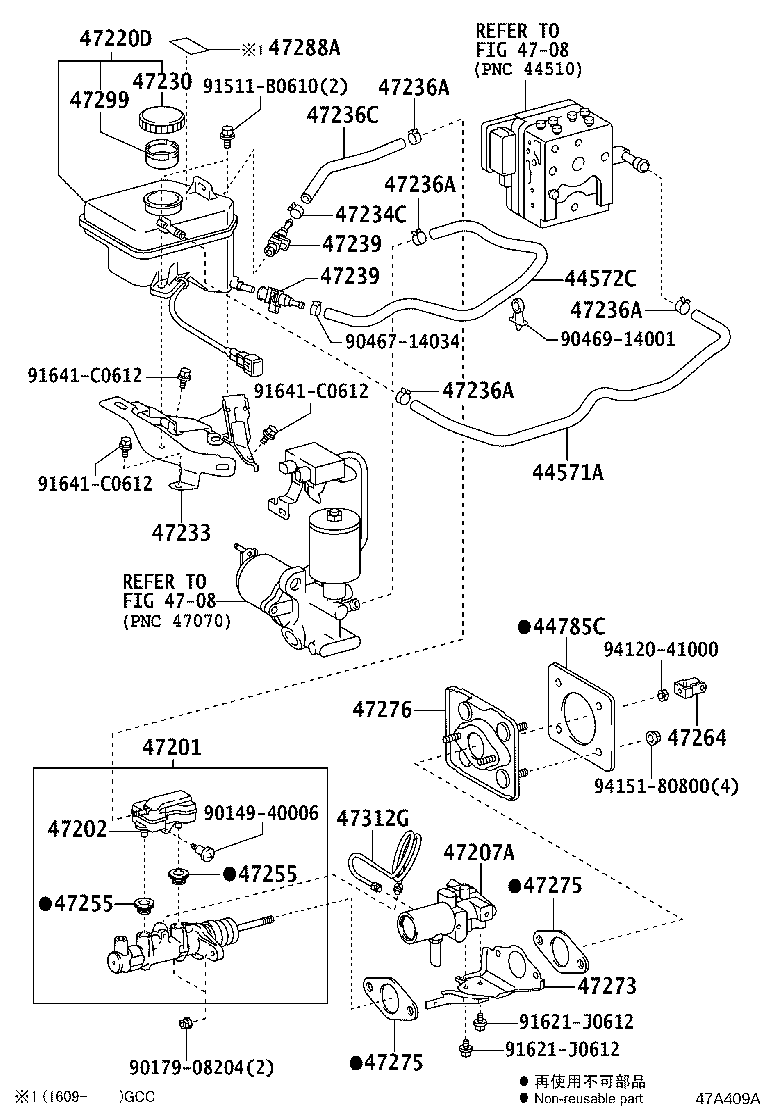 47230-11010 CAP ASSY, BRAKE MASTER CYLINDER RESERVOIR FILLER product image