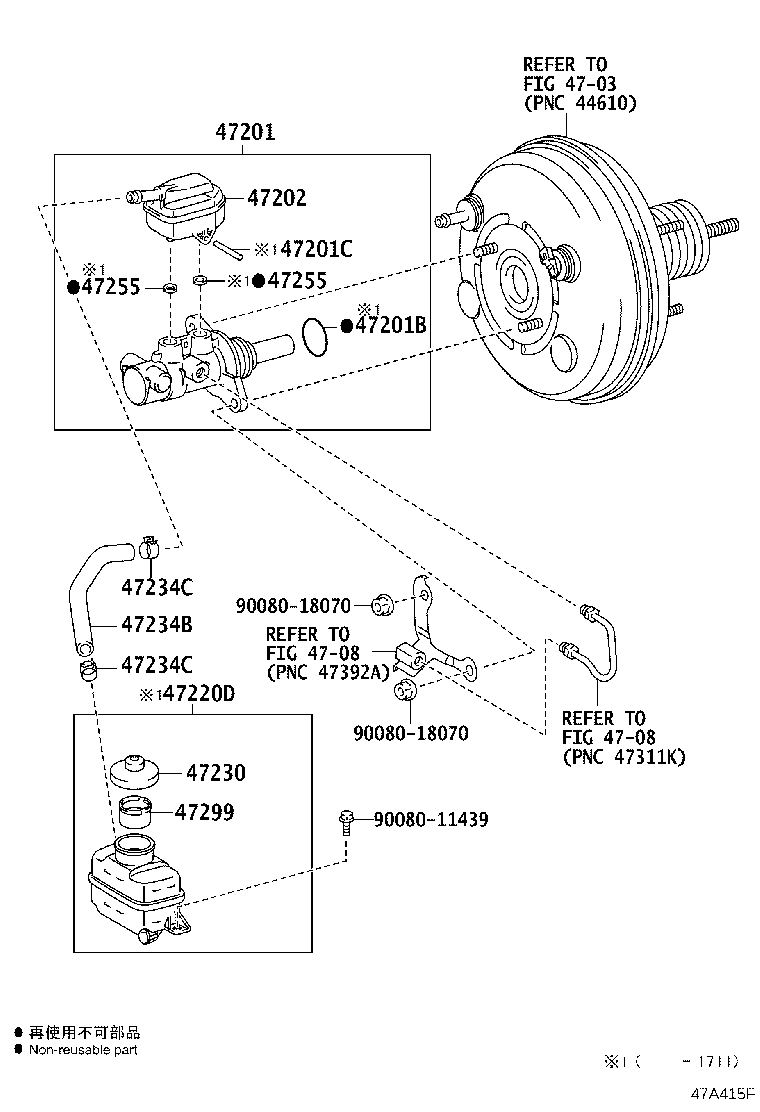 Thumbnail 2 for 47234-45010