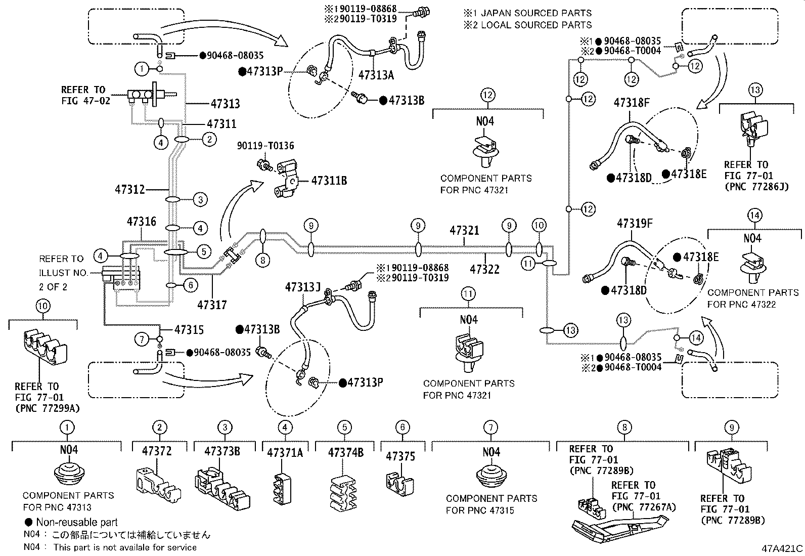 47311-0D690 TUBE, FRONT BRAKE, NO.1 product image
