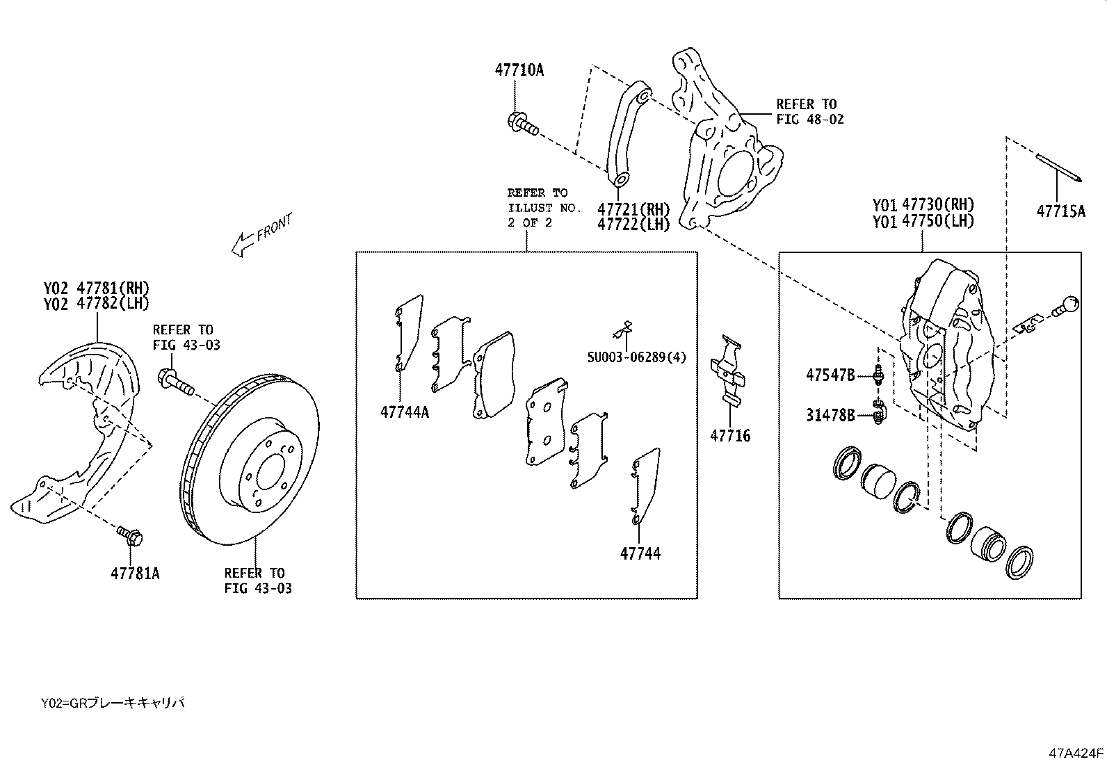 47735-18030 PIN, FRONT DISC BRAKE CYLINDER SLIDE product image
