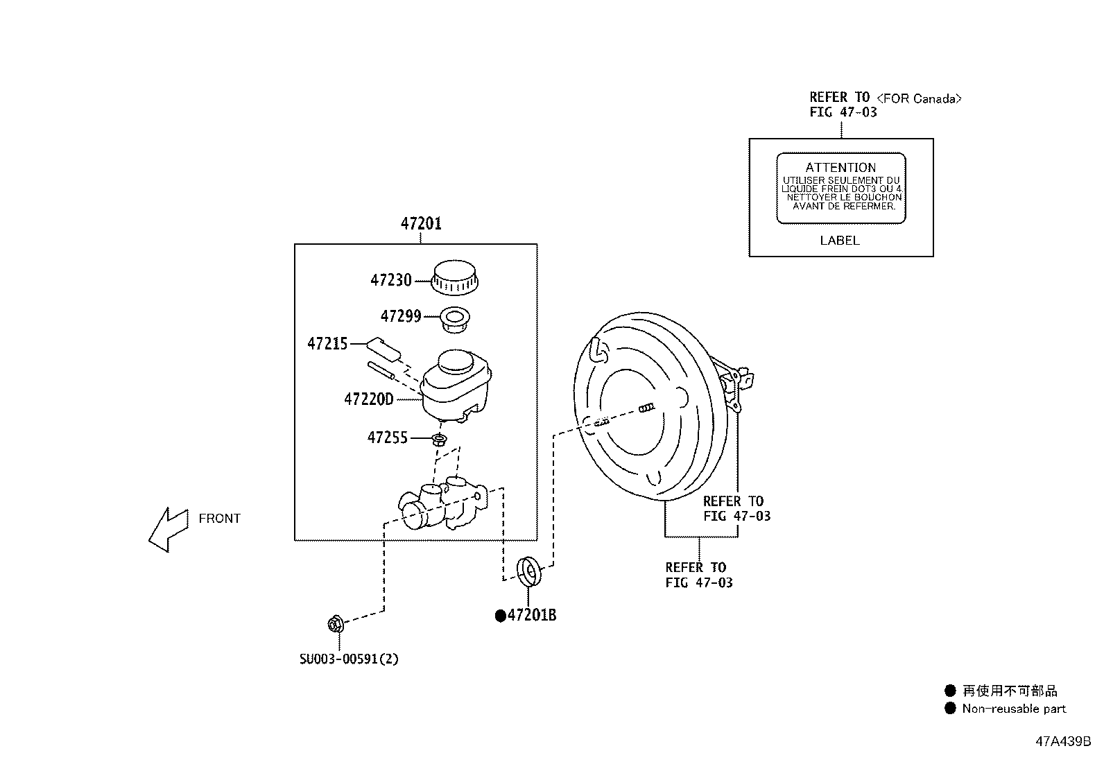 Toyota SU003-10494 CAP ASSY, BRAKE MASTER CYLINDER RESERVOIR FILLER