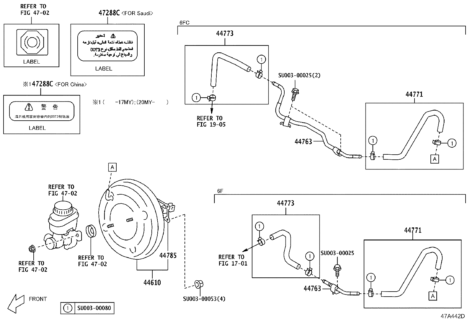 SU003-06243 HOSE, VACUUM, NO.2 product image