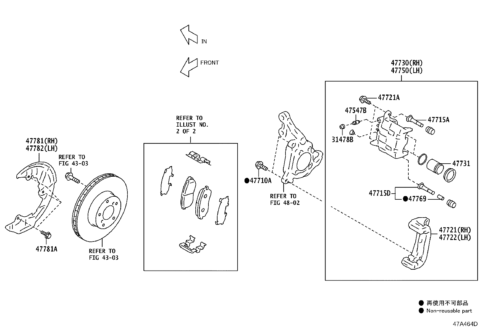 47735-18030 PIN, FRONT DISC BRAKE CYLINDER SLIDE product image