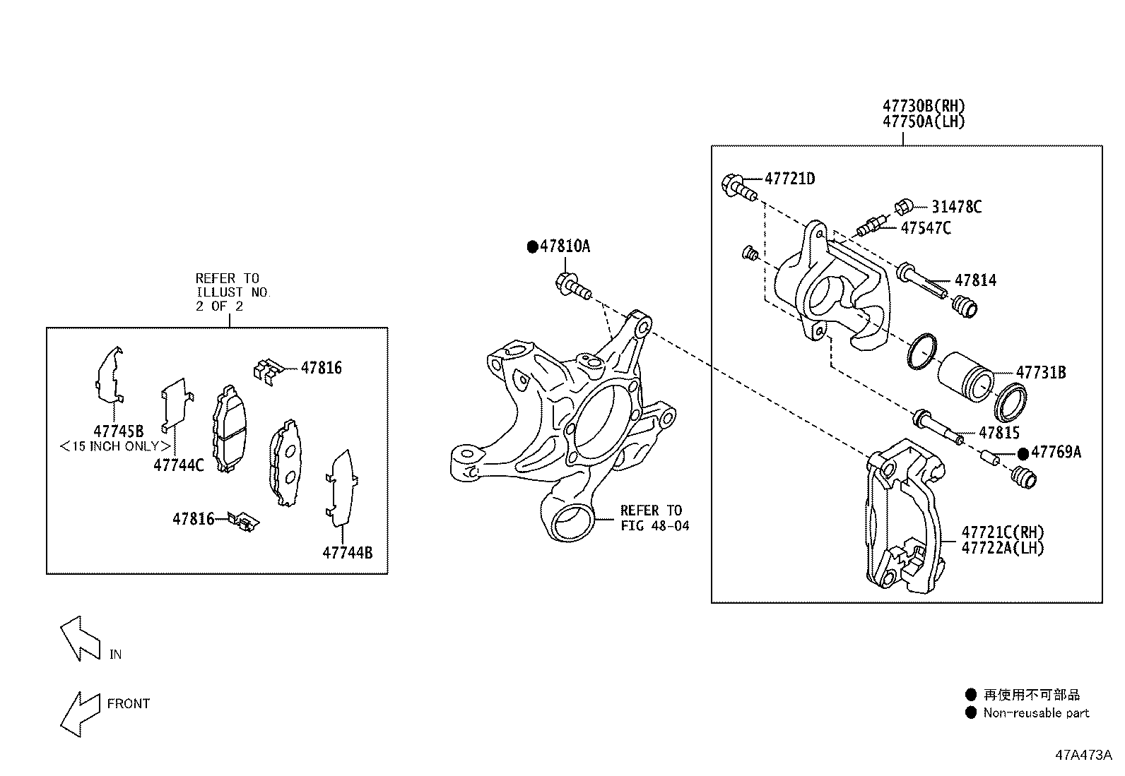 SU003-06367 BOLT, HEXAGON(FOR REAR CALIPER) product image