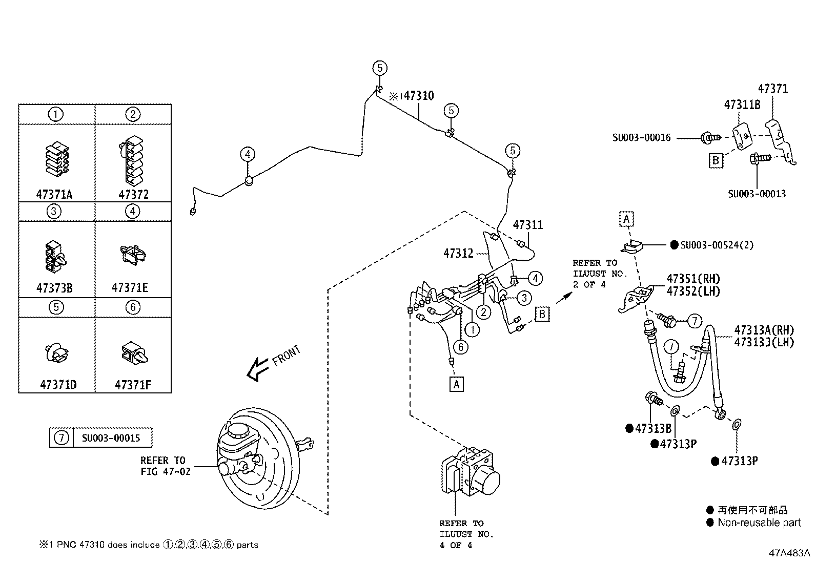 SU003-06809 HOSE, FLEXIBLE(FOR REAR LH) product image