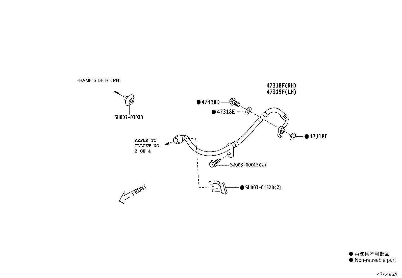 SU003-06809 HOSE, FLEXIBLE(FOR REAR LH) product image