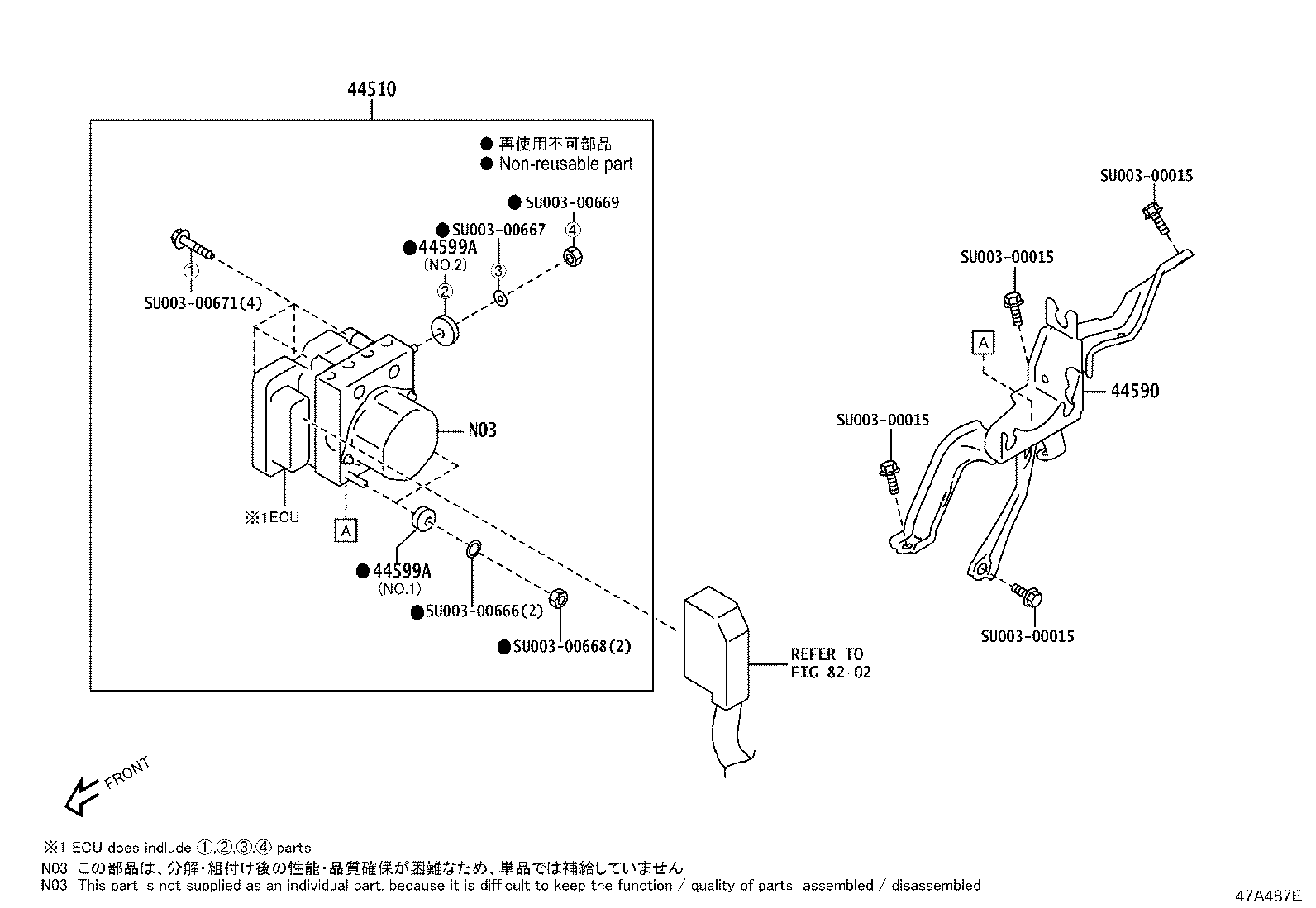 SU003-06809 HOSE, FLEXIBLE(FOR REAR LH) product image
