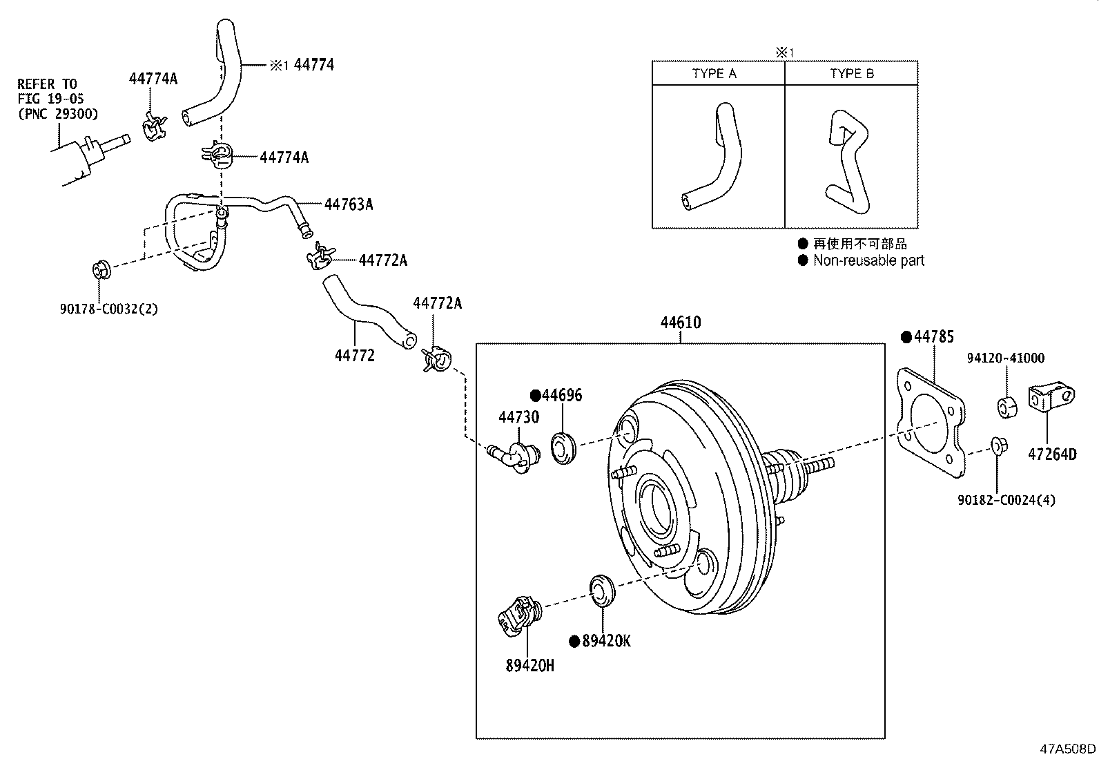 44783-02040 CLAMP, VACUUM HOSE product image