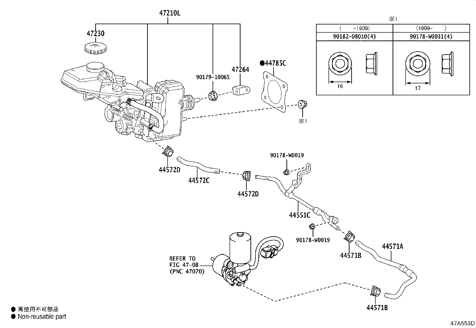 Thumbnail 4 for 47050-10230