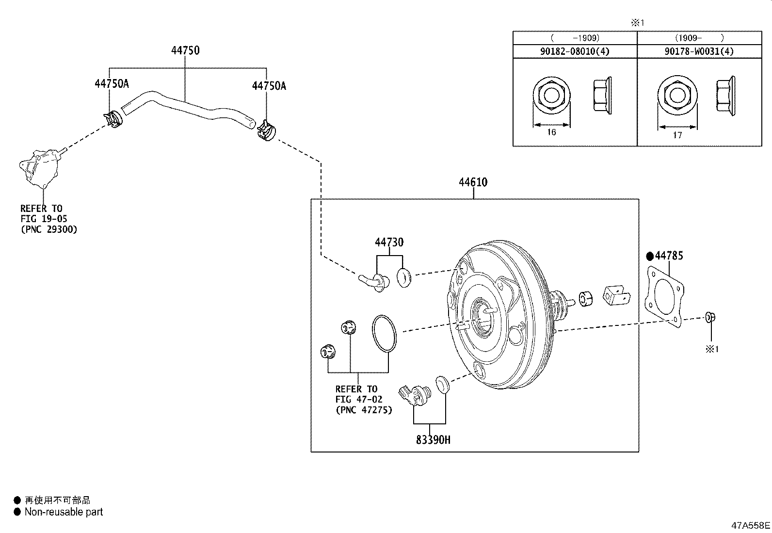 Thumbnail 3 for 44610-F9010