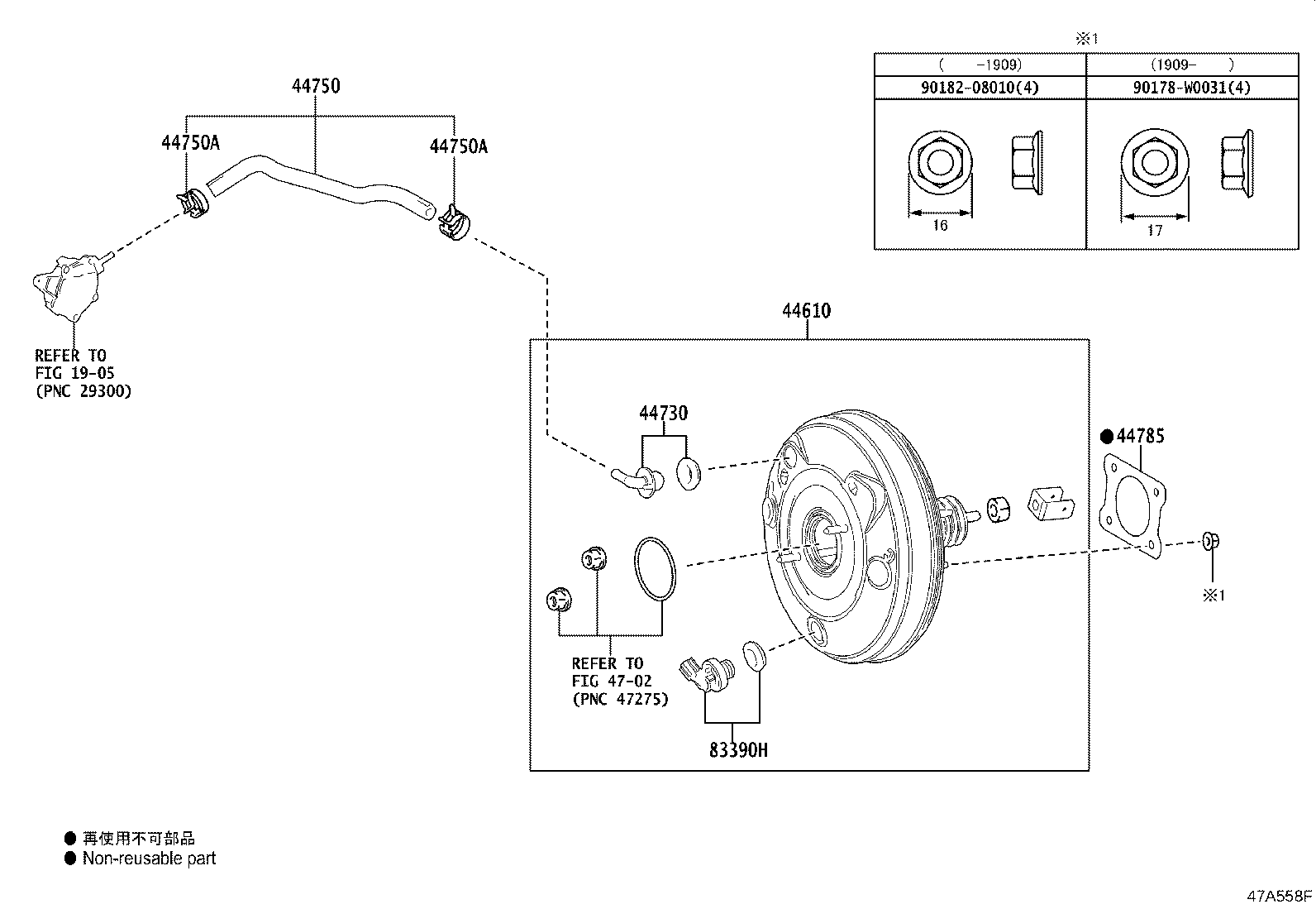 Toyota 44730-F9010 VALVE ASSY, VACUUM CHECK(FOR BRAKE)