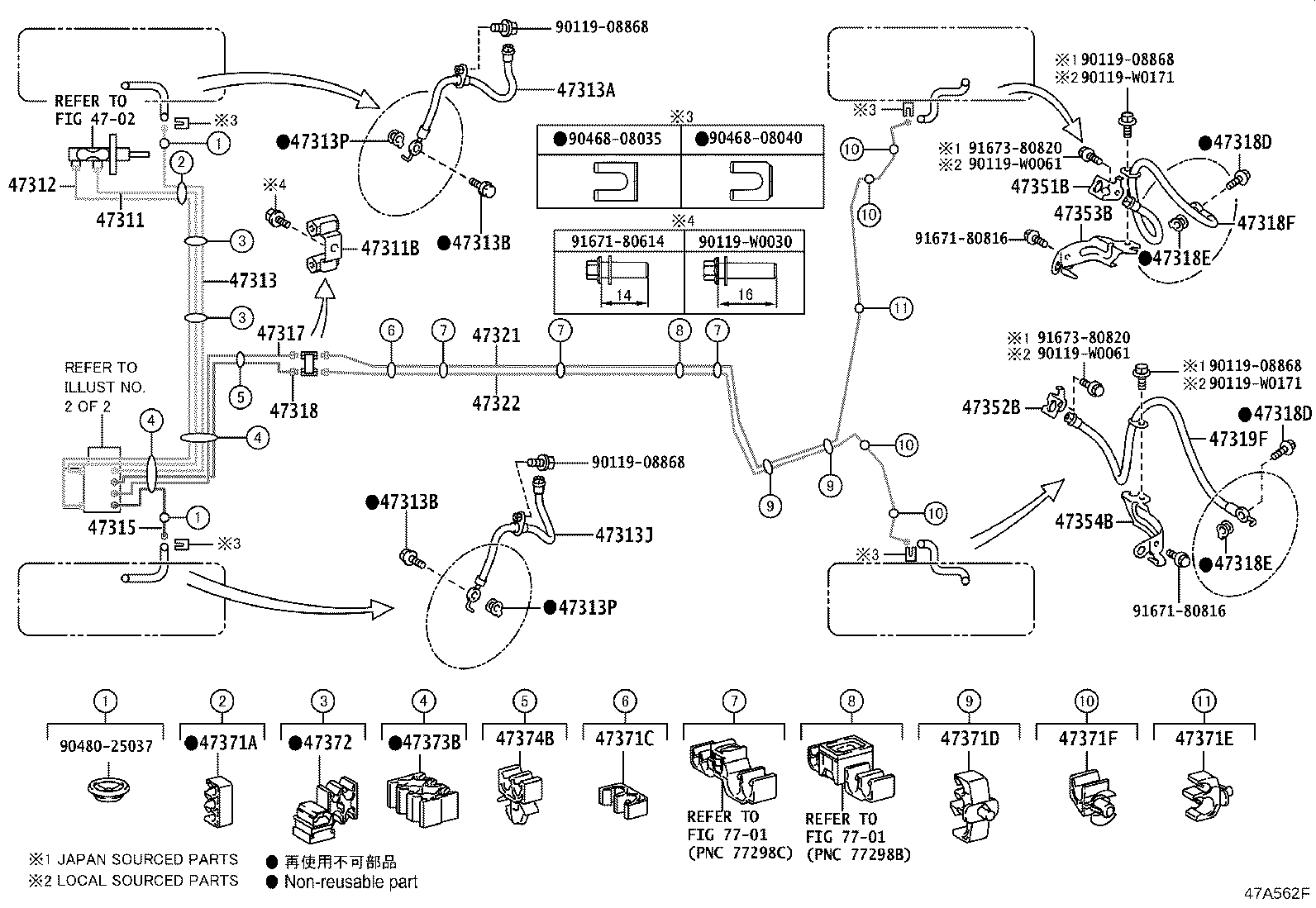 44050-F4380 ACTUATOR ASSY, BRAKE product image