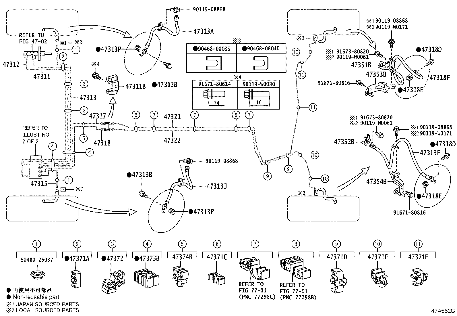Toyota 47070-12040 PUMP ASSY, BRAKE BOOSTER