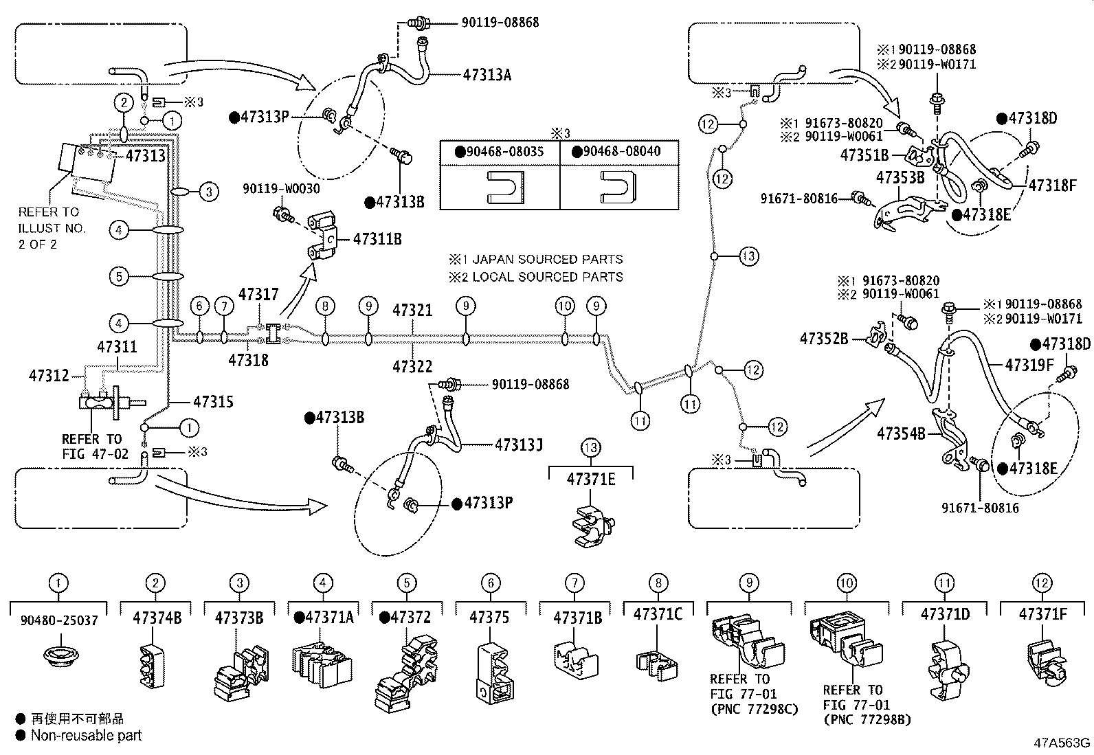 Thumbnail 2 for 47070-12040