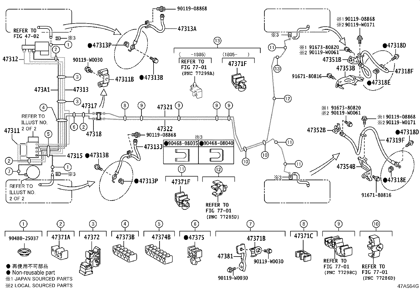 Thumbnail 3 for 47070-12040