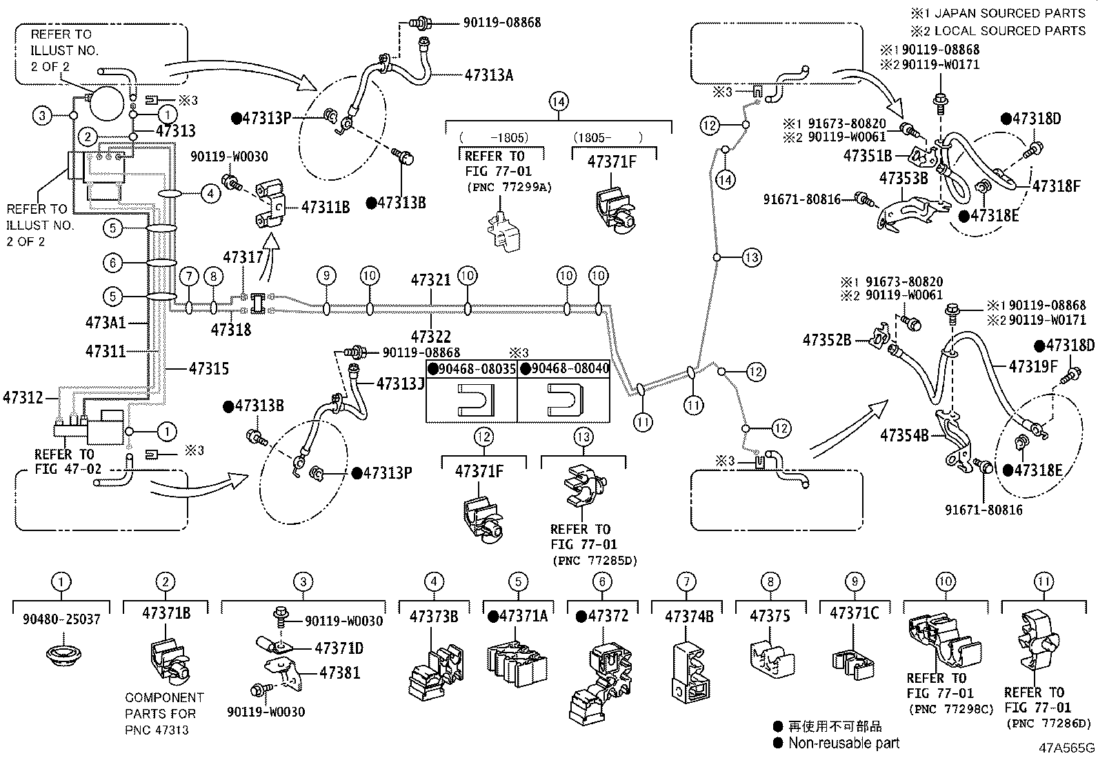 Thumbnail 4 for 47070-12040