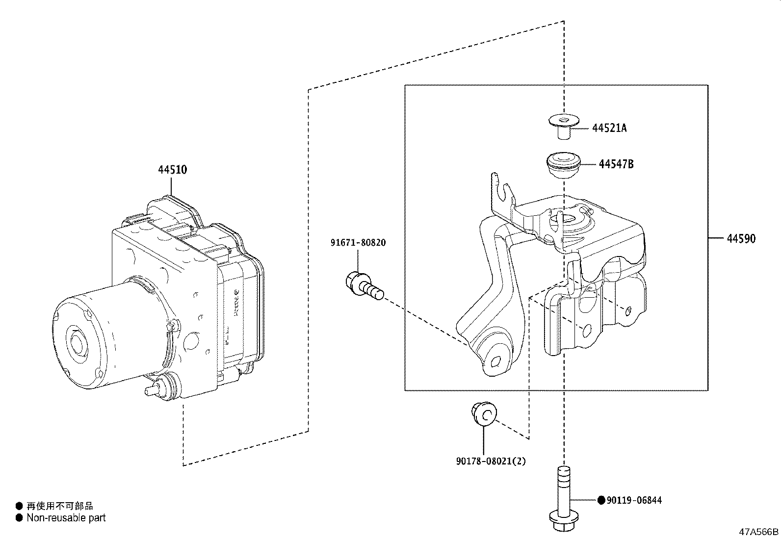 Thumbnail 5 for 47070-12040