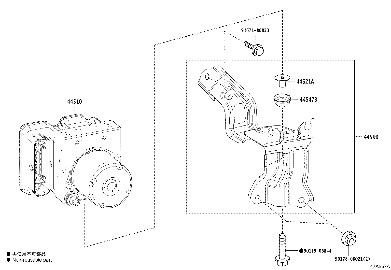 44050-F4380 ACTUATOR ASSY, BRAKE product image