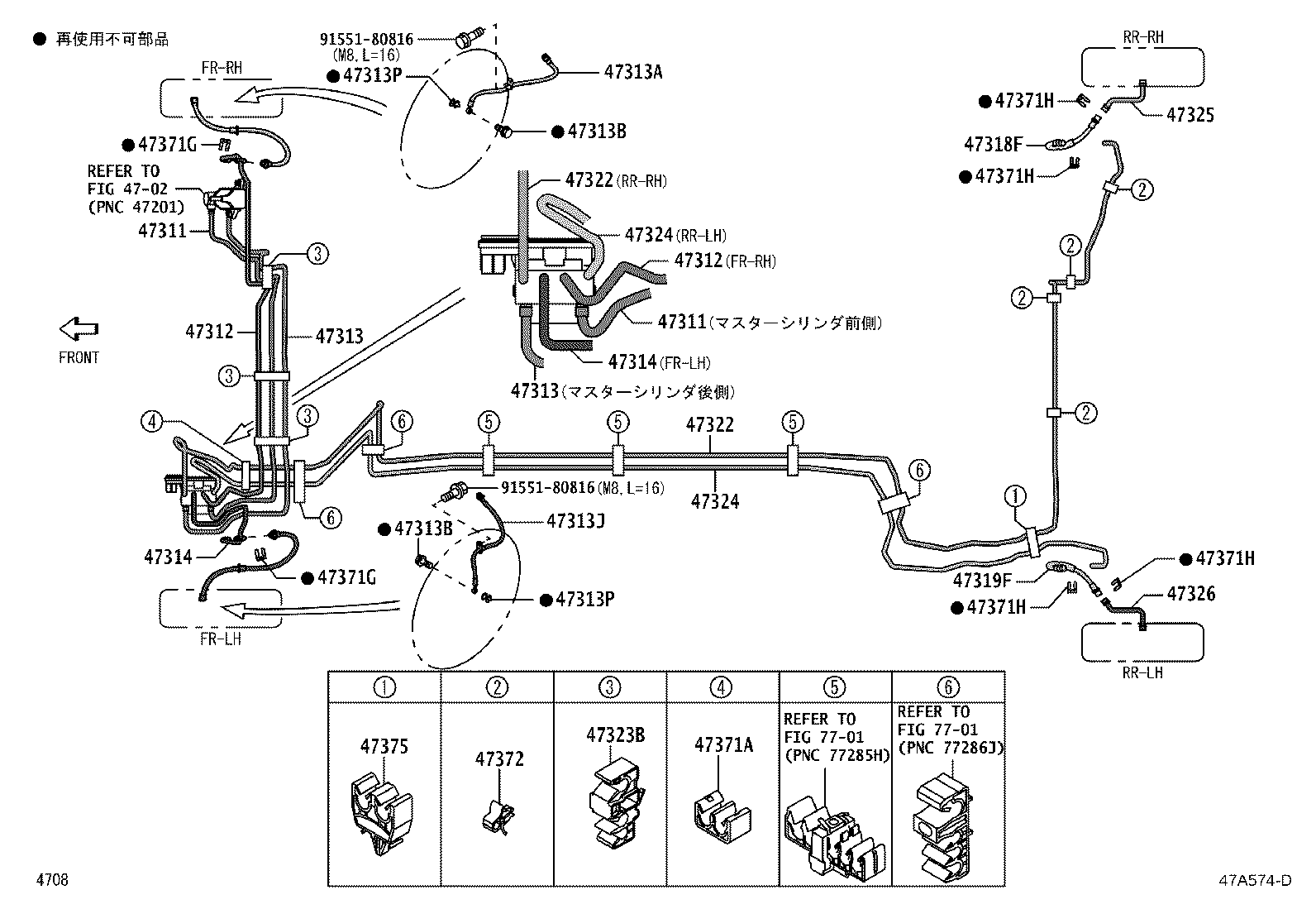 44591-B1140 BRACKET, BRAKE ACTUATOR, NO.1 product image