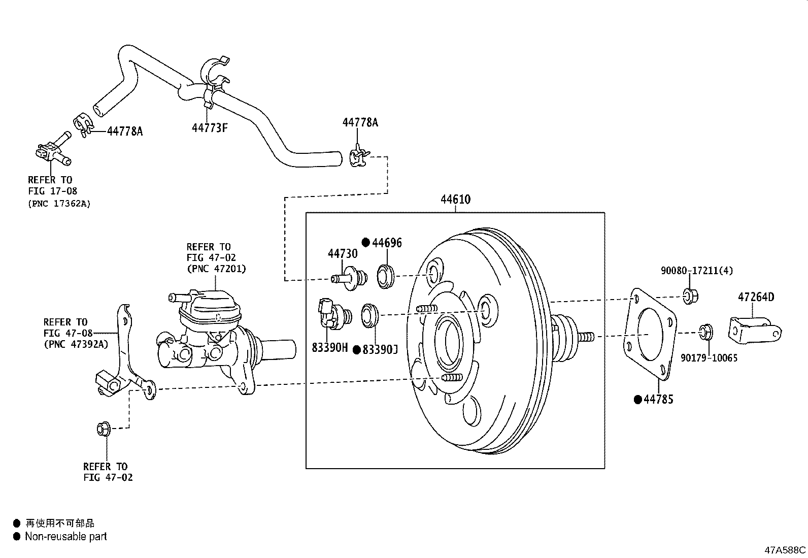 44785-07010 GASKET, BRAKE BOOSTER product image
