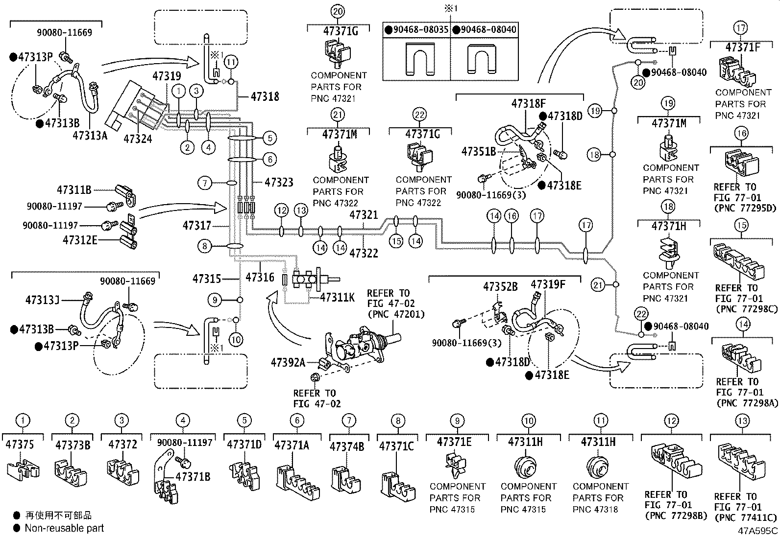 Thumbnail 3 for 47319-0E080