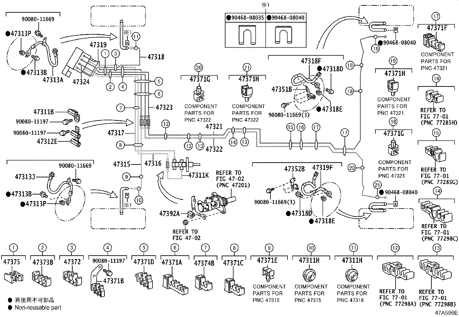 44507-0E010 BRACKET, BRAKE ACTUATOR, NO.1 product image