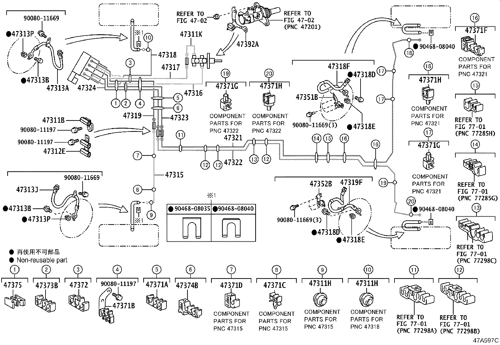 44507-0E010 BRACKET, BRAKE ACTUATOR, NO.1 product image