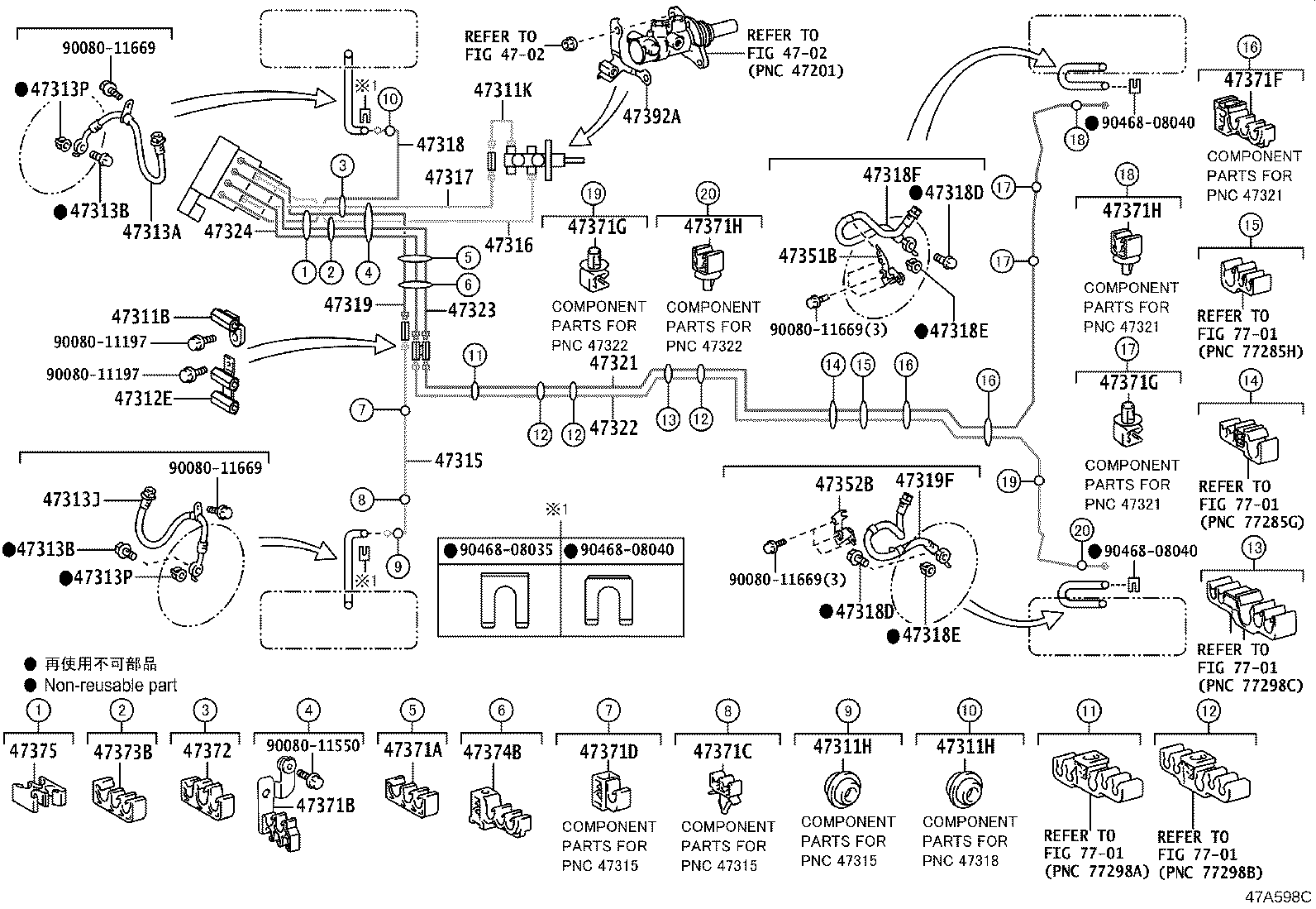 44507-0E010 BRACKET, BRAKE ACTUATOR, NO.1 product image