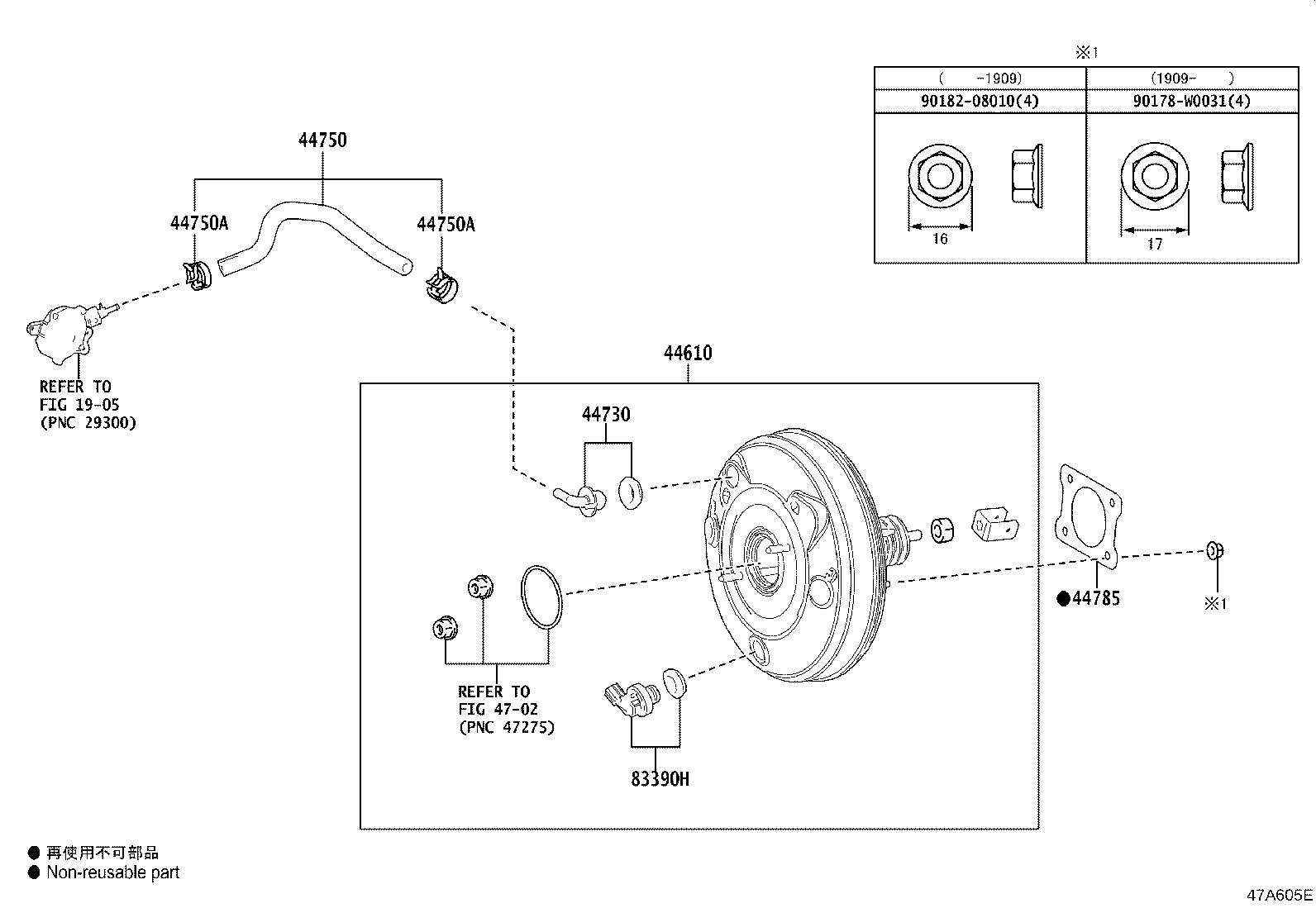 44610-F9030 BOOSTER ASSY, BRAKE product image