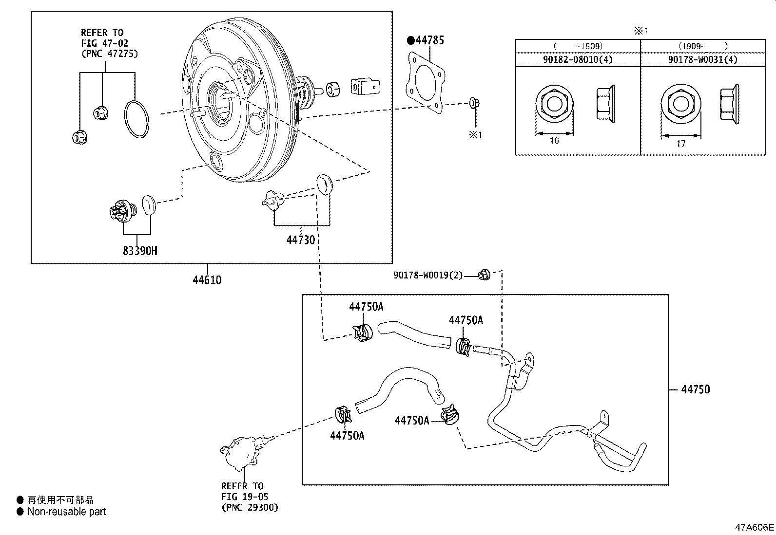44610-F9030 BOOSTER ASSY, BRAKE product image