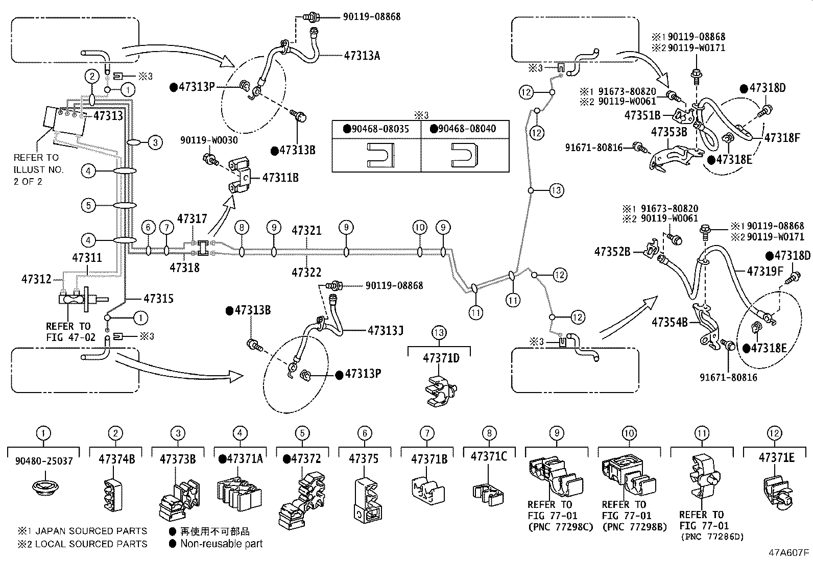 Toyota 44590-F4020 BRACKET ASSY, BRAKE ACTUATOR