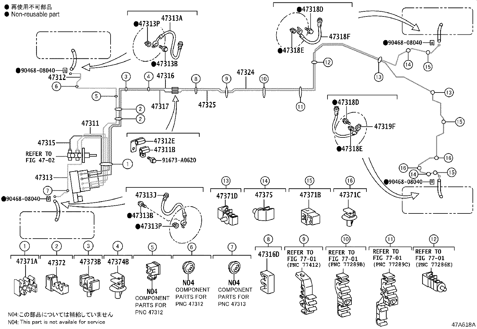 44590-53180 BRACKET ASSY, BRAKE ACTUATOR product image