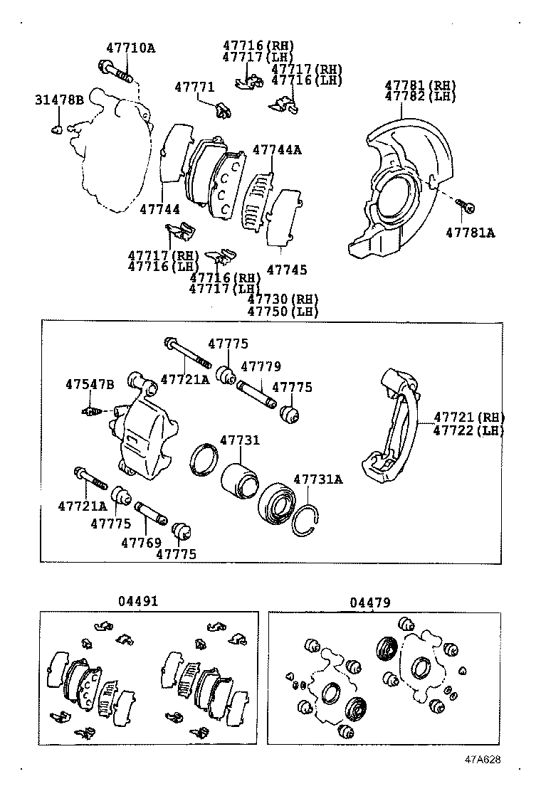 04491-10150 PAD KIT, DISC BRAKE, FRONT product image