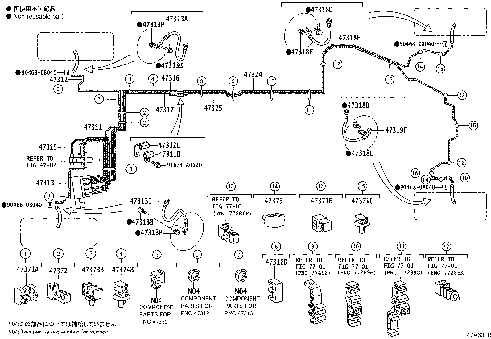 Thumbnail 2 for 90949-04037