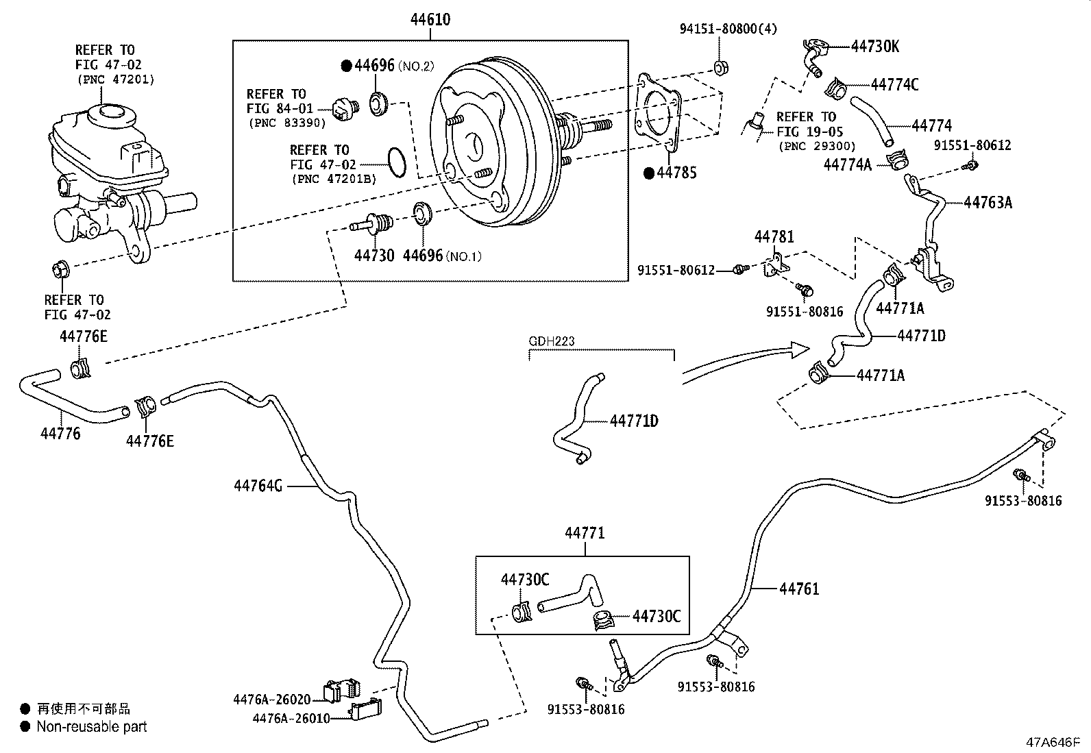 44761-26460 TUBE, HOSE TO HOSE, NO.1 product image