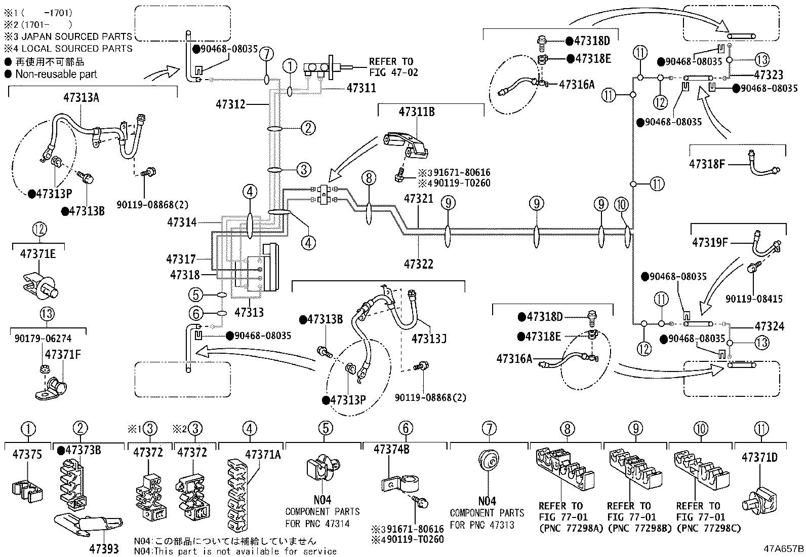 47311-02880 TUBE, FRONT BRAKE, NO.1 product image