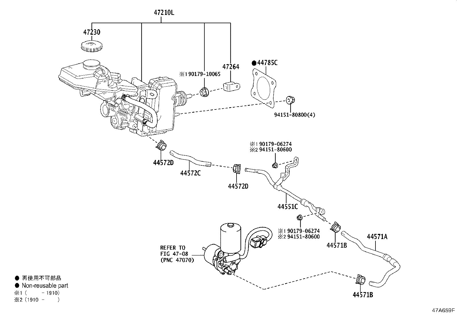 47050-10100 BRAKE BOOSTER ASSY, W/MASTER CYLINDER product image