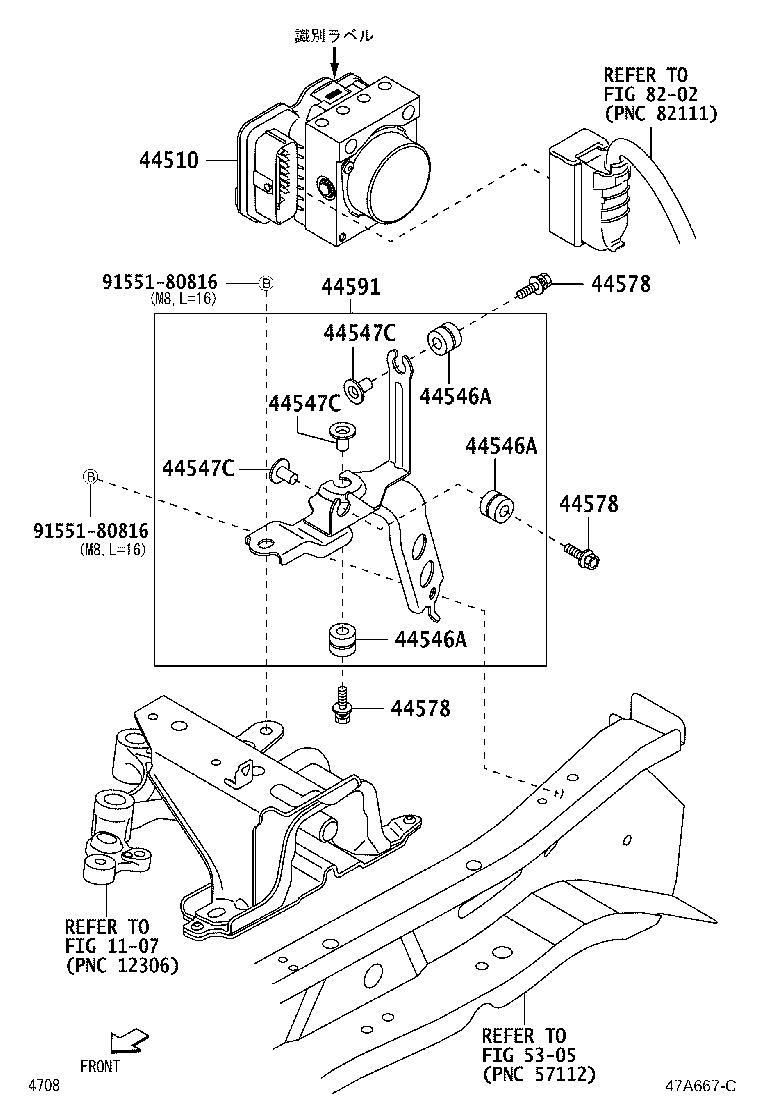 44591-B1140 BRACKET, BRAKE ACTUATOR, NO.1 product image