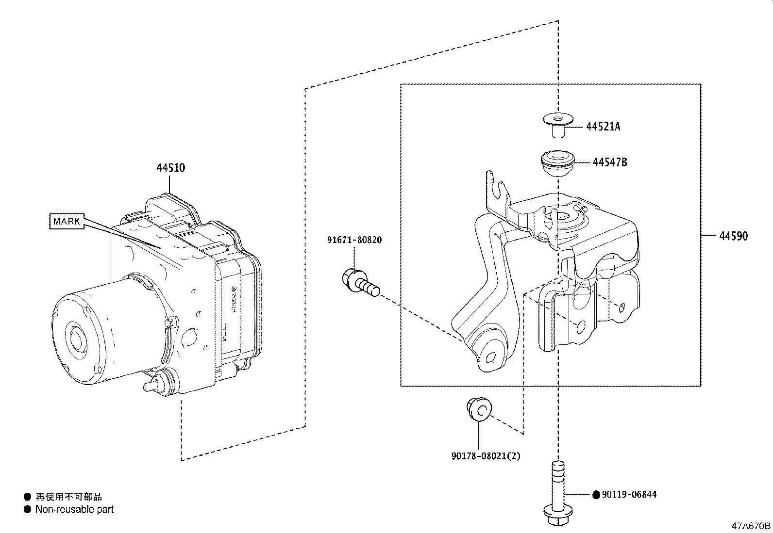 47315-10220 TUBE, FRONT BRAKE, NO.5 product image