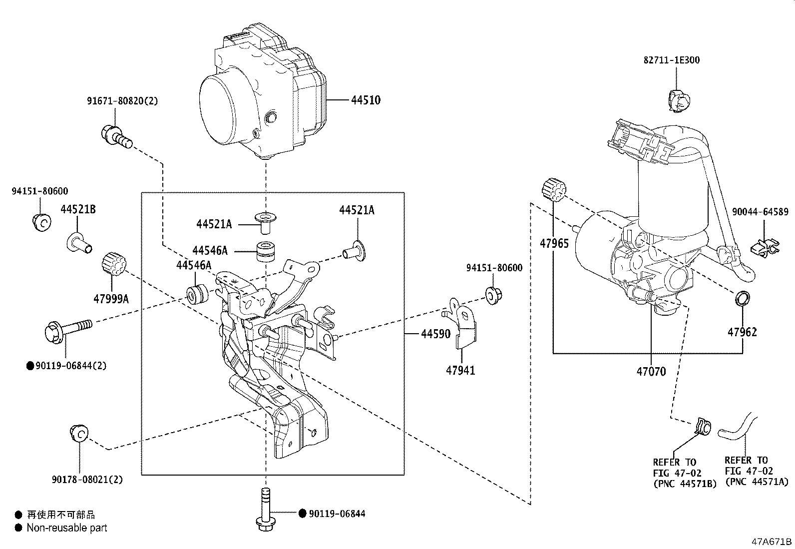 44050-10050 ACTUATOR ASSY, BRAKE product image