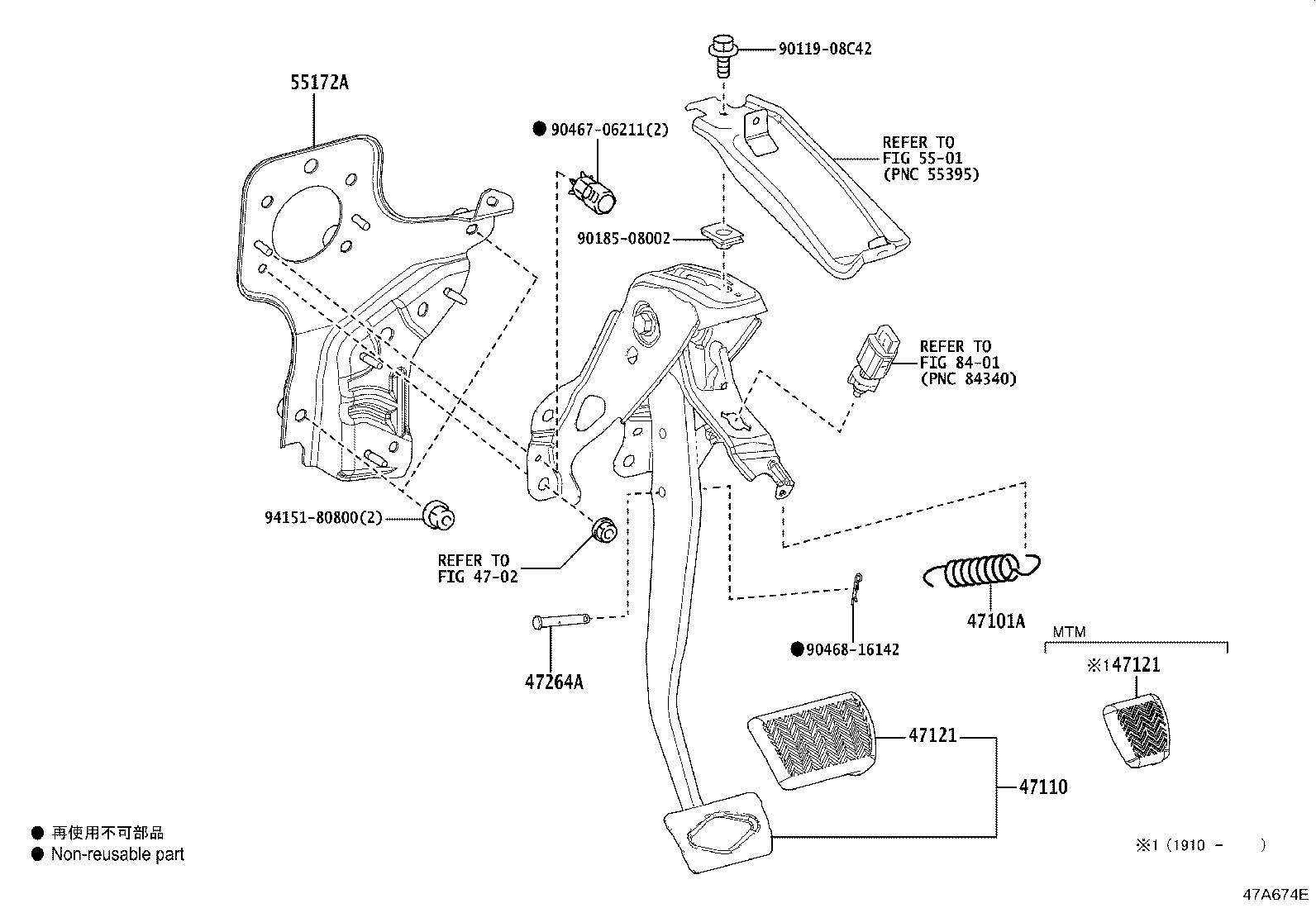 47110-10090 SUPPORT ASSY, BRAKE PEDAL product image