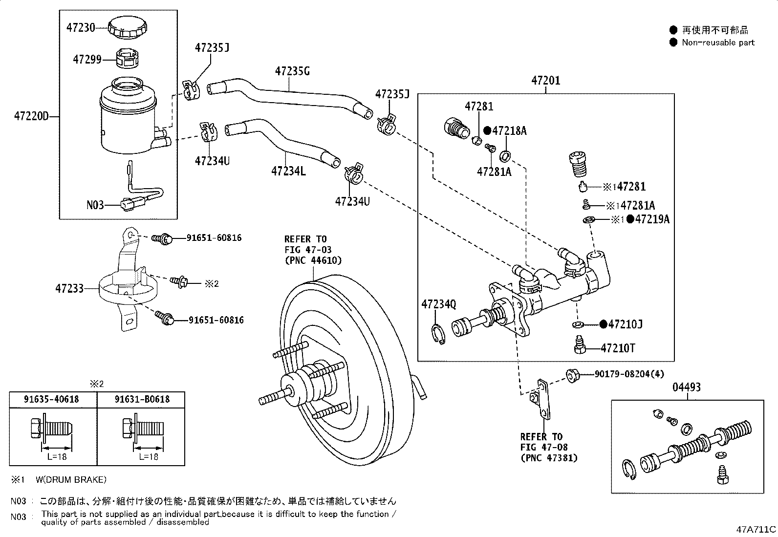 47220-36140 RESERVOIR ASSY, BRAKE MASTER CYLINDER product image