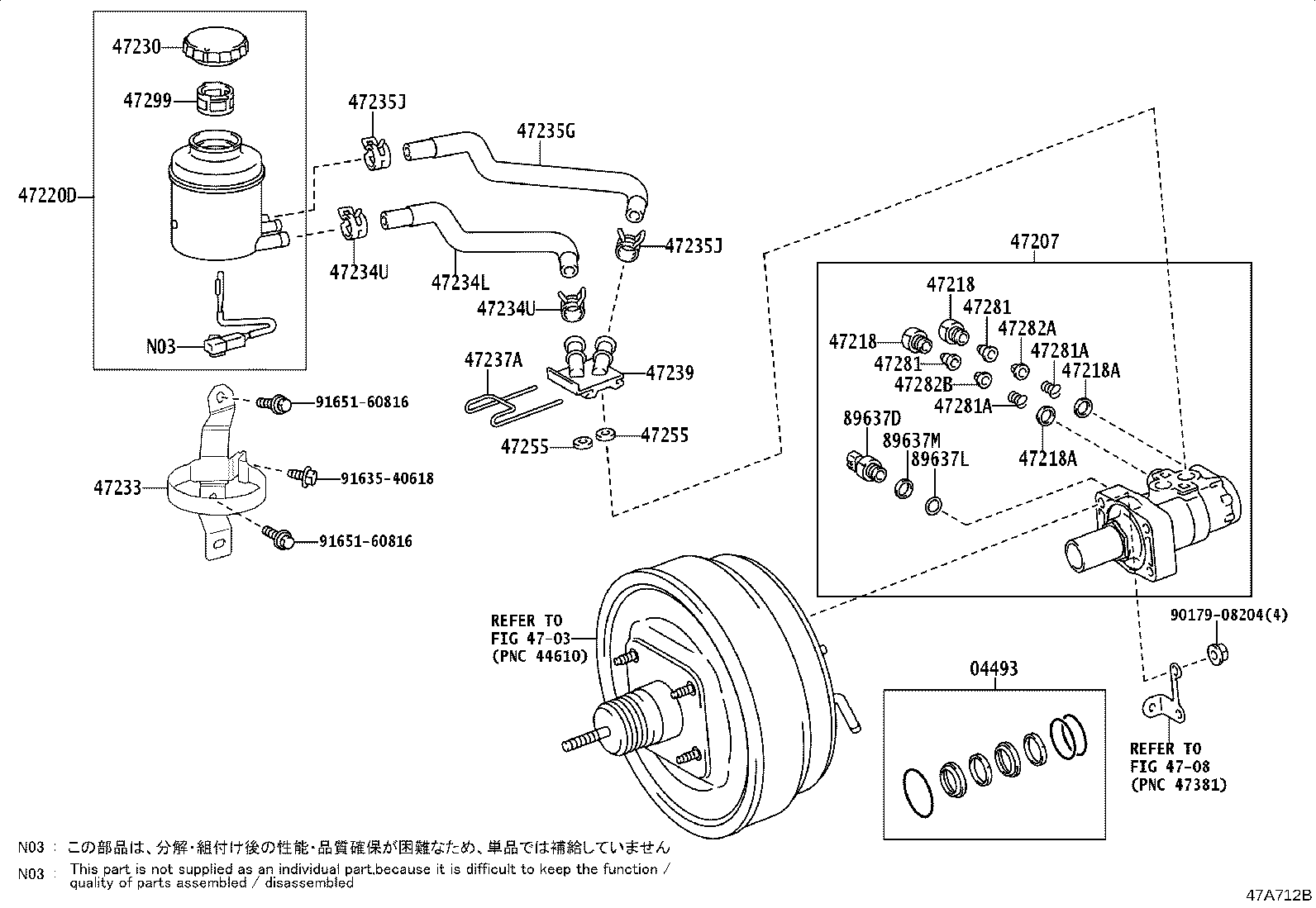 47220-36140 RESERVOIR ASSY, BRAKE MASTER CYLINDER product image